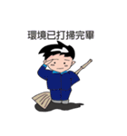 Coast Guard（個別スタンプ：7）