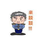 Coast Guard（個別スタンプ：8）