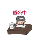 Coast Guard（個別スタンプ：10）