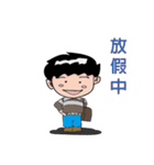 Coast Guard（個別スタンプ：11）