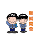 Coast Guard（個別スタンプ：13）