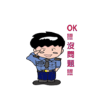 Coast Guard（個別スタンプ：14）