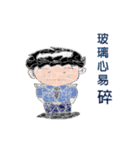 Coast Guard（個別スタンプ：16）