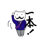 柔道先生 ひげさん（個別スタンプ：1）