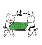 柔道先生 ひげさん（個別スタンプ：4）