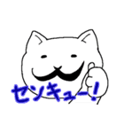 柔道先生 ひげさん（個別スタンプ：9）