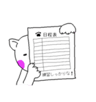 柔道先生 ひげさん（個別スタンプ：12）