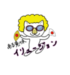 柔道先生 ひげさん（個別スタンプ：14）