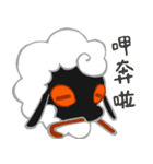 Duke of Sheep ＆ Piggy（個別スタンプ：24）