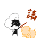 Duke of Sheep ＆ Piggy（個別スタンプ：27）