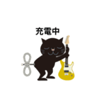 Rock'n'Cat 9（個別スタンプ：10）