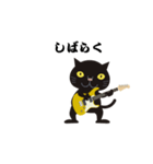 Rock'n'Cat 9（個別スタンプ：15）