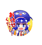 音街ウナ（個別スタンプ：26）