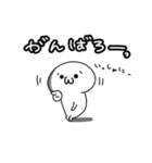 顔文字くんスタンプ日常編（個別スタンプ：21）