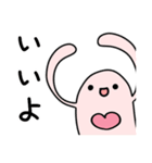 実用的な使いやすいかもしれない対スタンプ（個別スタンプ：1）