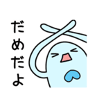 実用的な使いやすいかもしれない対スタンプ（個別スタンプ：2）