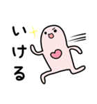実用的な使いやすいかもしれない対スタンプ（個別スタンプ：5）