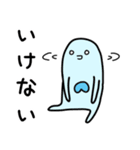実用的な使いやすいかもしれない対スタンプ（個別スタンプ：6）