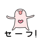 実用的な使いやすいかもしれない対スタンプ（個別スタンプ：7）