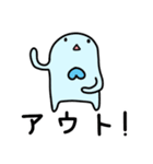 実用的な使いやすいかもしれない対スタンプ（個別スタンプ：8）