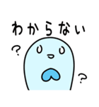 実用的な使いやすいかもしれない対スタンプ（個別スタンプ：10）