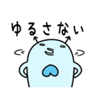 実用的な使いやすいかもしれない対スタンプ（個別スタンプ：12）