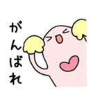 実用的な使いやすいかもしれない対スタンプ（個別スタンプ：15）