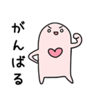 実用的な使いやすいかもしれない対スタンプ（個別スタンプ：16）