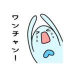 実用的な使いやすいかもしれない対スタンプ（個別スタンプ：17）