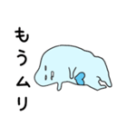 実用的な使いやすいかもしれない対スタンプ（個別スタンプ：18）