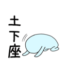 実用的な使いやすいかもしれない対スタンプ（個別スタンプ：22）