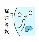 実用的な使いやすいかもしれない対スタンプ（個別スタンプ：26）