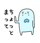 実用的な使いやすいかもしれない対スタンプ（個別スタンプ：29）