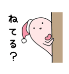 実用的な使いやすいかもしれない対スタンプ（個別スタンプ：31）