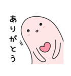 実用的な使いやすいかもしれない対スタンプ（個別スタンプ：33）