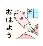 実用的な使いやすいかもしれない対スタンプ（個別スタンプ：39）