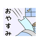 実用的な使いやすいかもしれない対スタンプ（個別スタンプ：40）
