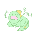 龍之介くんスタンプ（個別スタンプ：3）