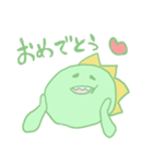 龍之介くんスタンプ（個別スタンプ：11）