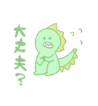 龍之介くんスタンプ（個別スタンプ：12）