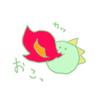 龍之介くんスタンプ（個別スタンプ：16）