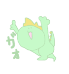 龍之介くんスタンプ（個別スタンプ：20）