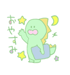 龍之介くんスタンプ（個別スタンプ：23）