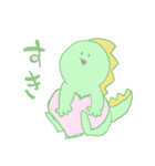 龍之介くんスタンプ（個別スタンプ：25）