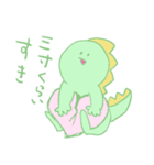 龍之介くんスタンプ（個別スタンプ：26）