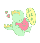 龍之介くんスタンプ（個別スタンプ：28）