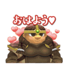 キズナモンスター（個別スタンプ：1）