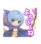 キズナモンスター（個別スタンプ：2）
