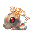 キズナモンスター（個別スタンプ：3）