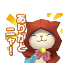 キズナモンスター（個別スタンプ：4）